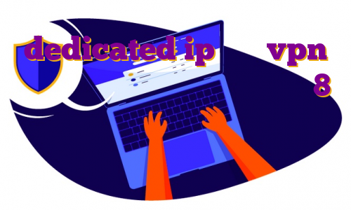 dedicated ip خرید vpn توربو خرید فیلتر شکن برای ویندوز 8 چه وی پی انی برای پابجی موبایل خوب است خرید فیلتر شکن یوتیوب