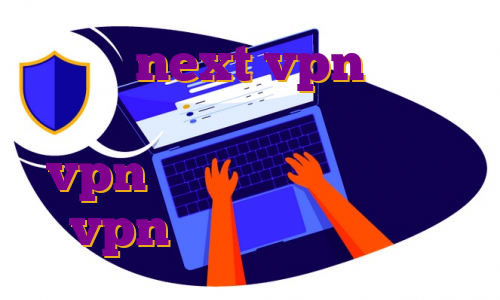 اکانت next vpn رایگان اکانت پرمیوم گرامرلی خرید vpn برای اندروید طرز خرید vpn آی پی ثابت اختصاصی