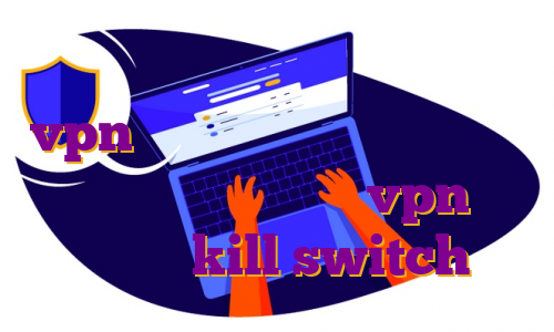 ای پی ثابت سوئد اکانت پرمیوم نورد vpn ای پی مناسب بایننس خرید وی پی ن ای پی ثابت خرید vpn با قابلیت kill switch