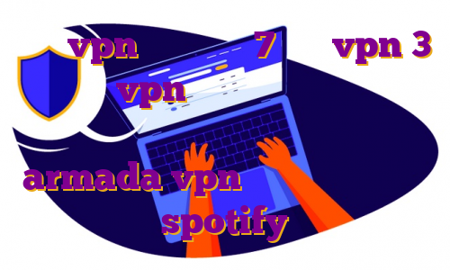 خرید vpn برای آیفون 7 خرید vpn 3 ماهه خرید vpn فیلتر شکن ویندوز کامپیوتر سایفون اندروید فیلتر شکن نامحدود رایگان armada vpn دانلود اکانت پرمیوم spotify