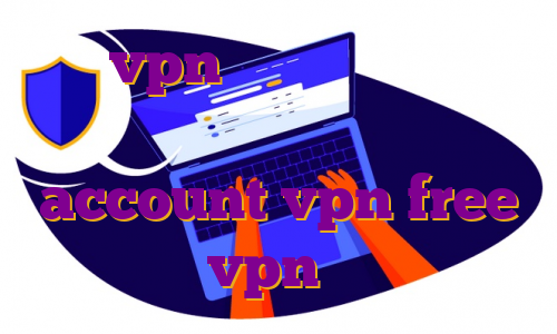 خرید vpn ترید خرید فیلتر شکن پرسرعت مانیتور برای ترید account vpn free خرید vpn یک ساله