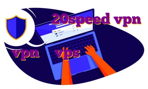 خرید اکانت 20speed vpn آی پی ثابت فنلاند برای خرید vpn یا vps خرید فیلتر شکن هلند اکانت های پرمیوم رایگان