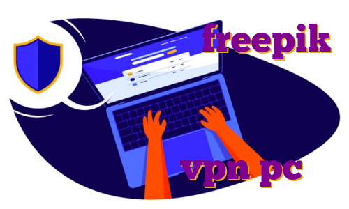 خرید اکانت پرمیوم freepik اکانت پرمیوم فری پیک رایگان خرید فیلترشکن نورد قیمت آی پی اختصاصی اکانت اکسپرس vpn pc