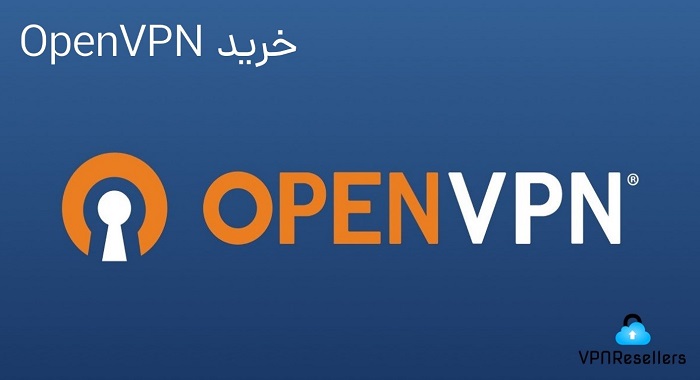 خرید OpenVPN