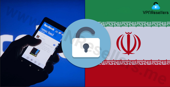 خرید VPN ایران