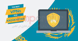 فیلتر شکن قزاقستان 