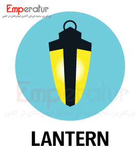 فیلتر شکن لنترن