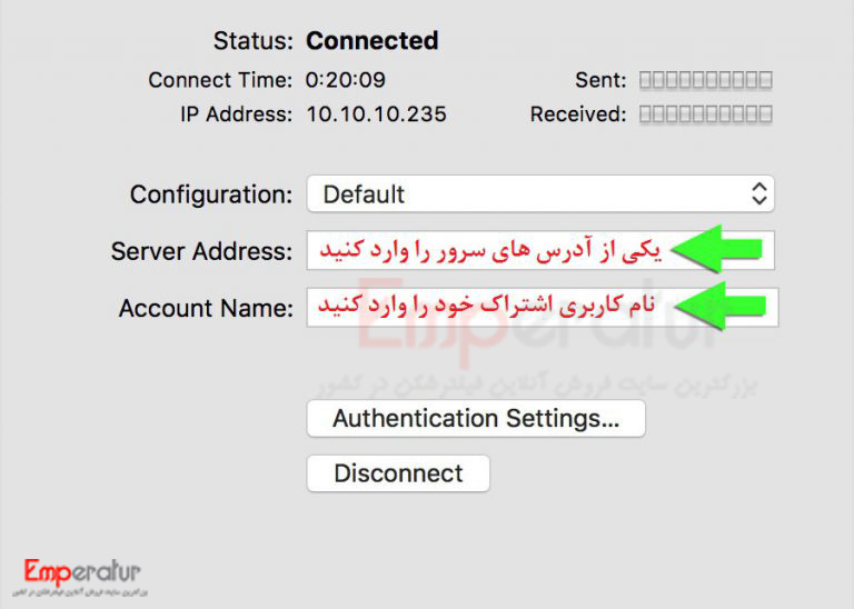 آموزش فیلتر شکن IKEv2 برای مک بوک