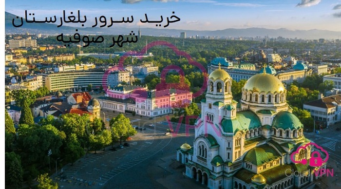 خرید فیلتر شکن بلغارستان