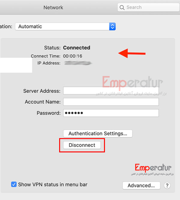 آموزش IPsec در مک بوک