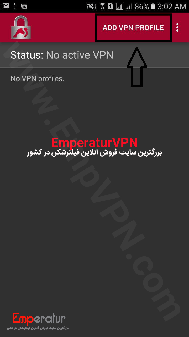 0 تا 100 آموزش VPN IKEv2 اندروید