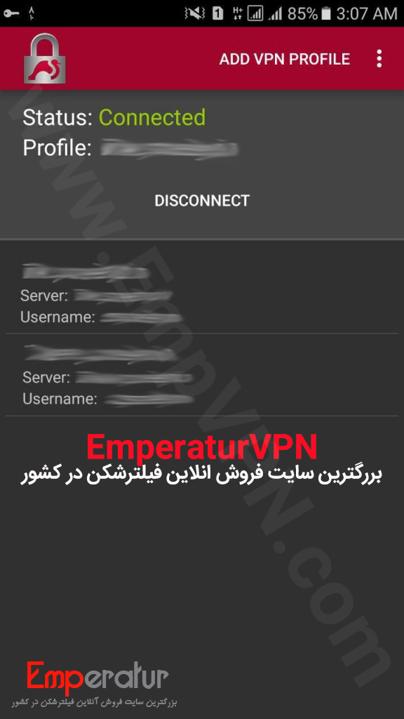 0 تا 100 آموزش VPN IKEv2 در اندروید