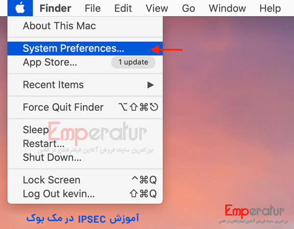آموزش IPsec در مک بوک