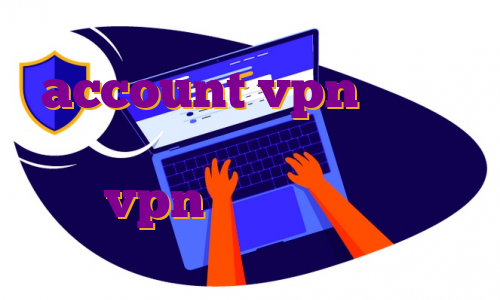account vpn خرید وی پی انی برای کامپیوتر خرید vpn پرسرعت رایگان