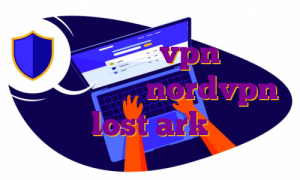 خرید اکانت نکست vpn ترید در فیوچرز کوکوین nordvpn lost ark