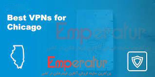 خرید VPN شیکاگو