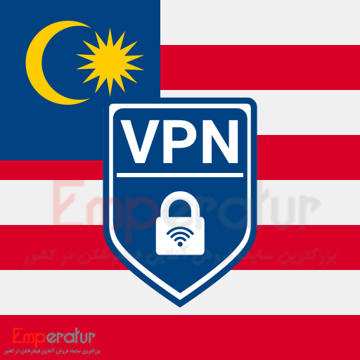 خرید VPN مالزی 