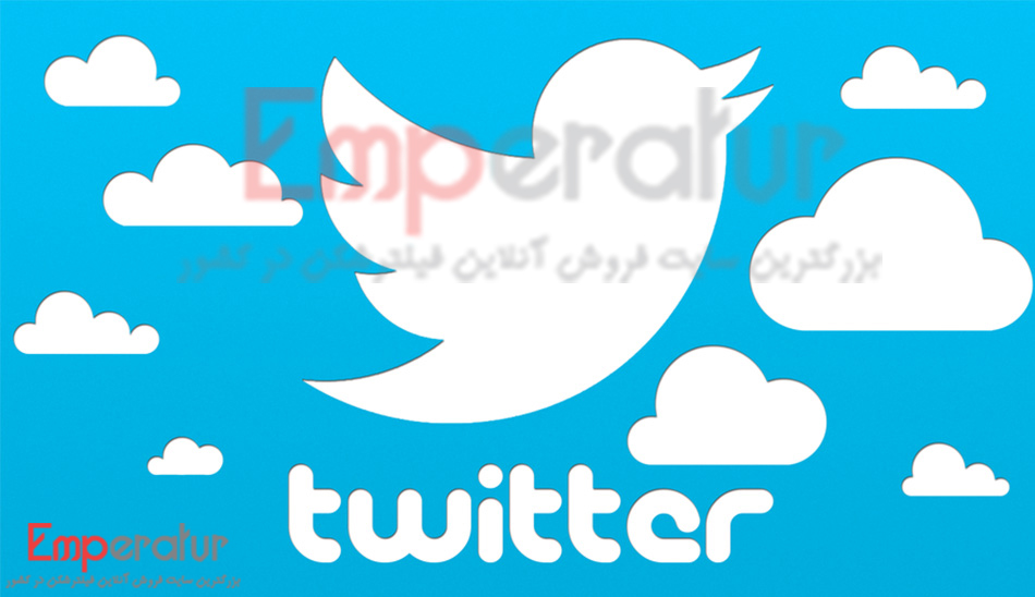 توییتر امپراتور وی پی ان