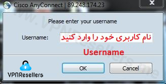 آموزش تنظیم VPN Cisco برای ویندوز