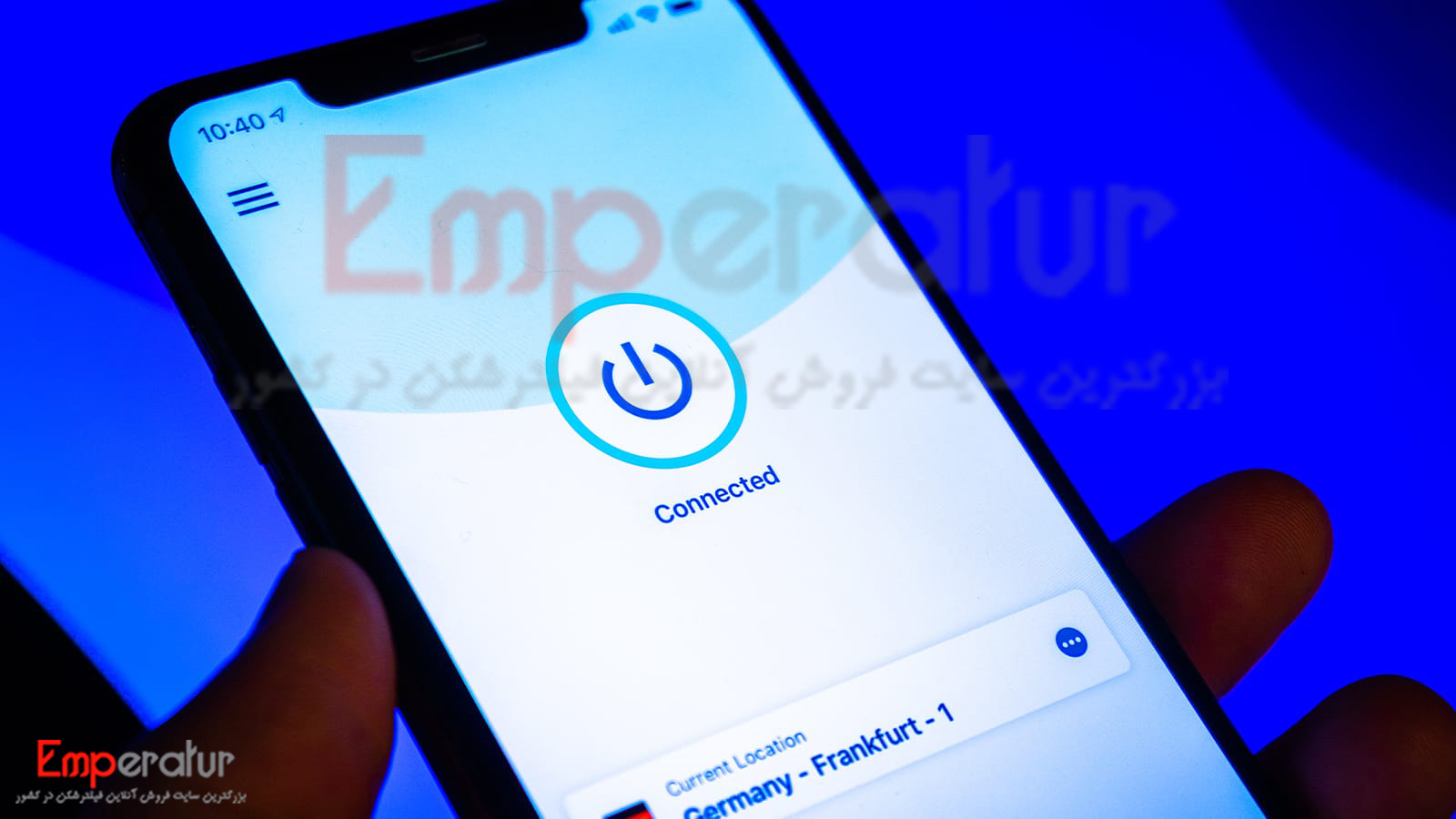 فیلتر شکن iphone
