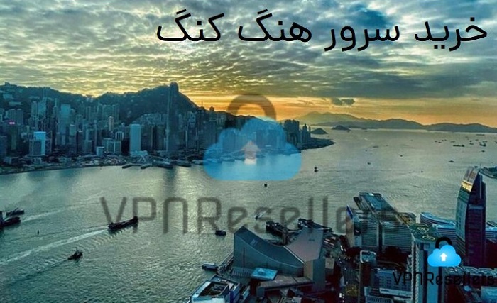 خرید فیلتر شکن هنگ کنگ