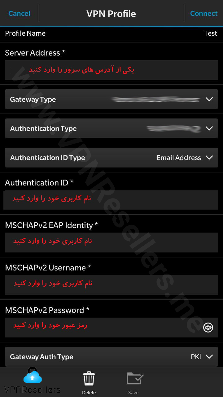 آموزش نصب VPN IKEv۲ برای بلک بری