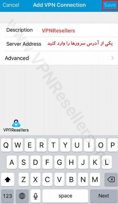 آموزش نصب فیلتر شکن سیسکو برای آیفون