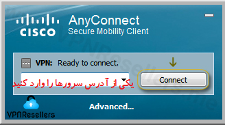 آموزش نصب مستقیم VPN Cisco برای ویندوز