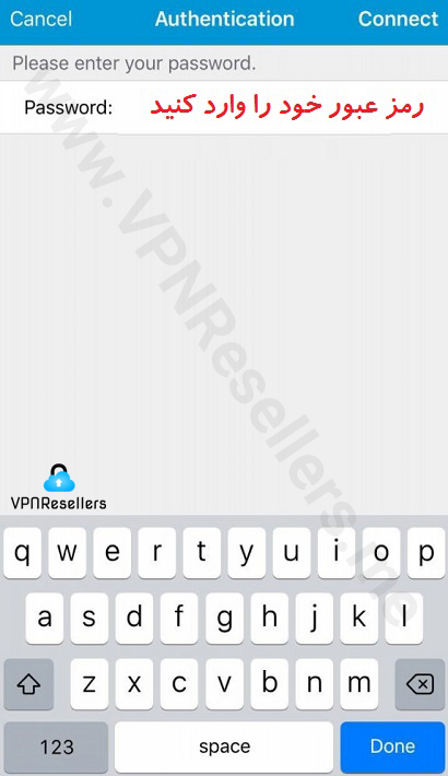 نصب و اجرای فیلتر شکن سیسکو در آیفون
