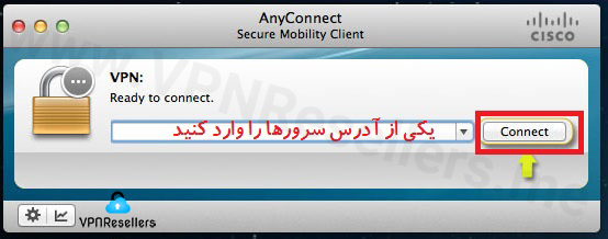 تنظیم وی پی ان سیسکو برای MacBook