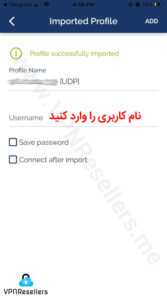 OpenVPN برای سیستم عامل آیفون