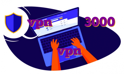 خرید vpn یک ماهه 3000 تومان اکانت پرمیوم رایگان ماین کرافت خرید vpn فیلیپین