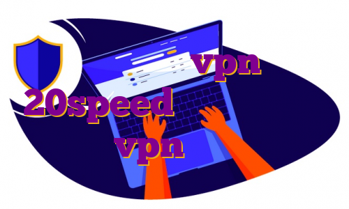 خرید زبرا vpn 20speed آی پی ثابت خرید vpn توربو