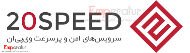 سایت 20speed