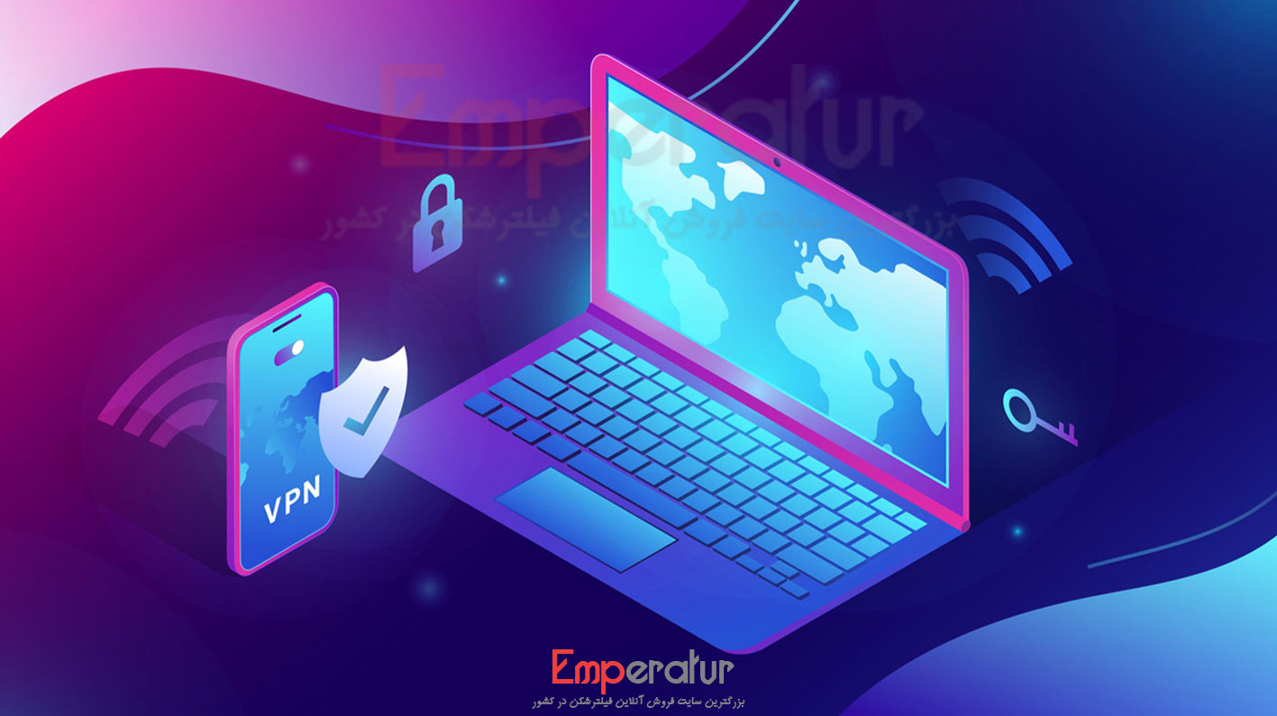 خرید VPN دو نفره 