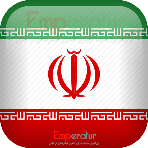 فیلترشکن با ای پی ایران