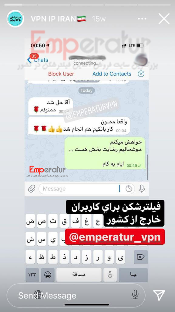 نظرات مشتریان