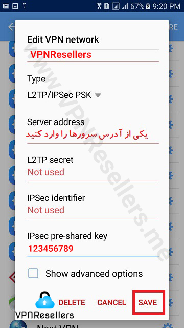 ساخت و نصب کانکشن L2TP در اندروید
