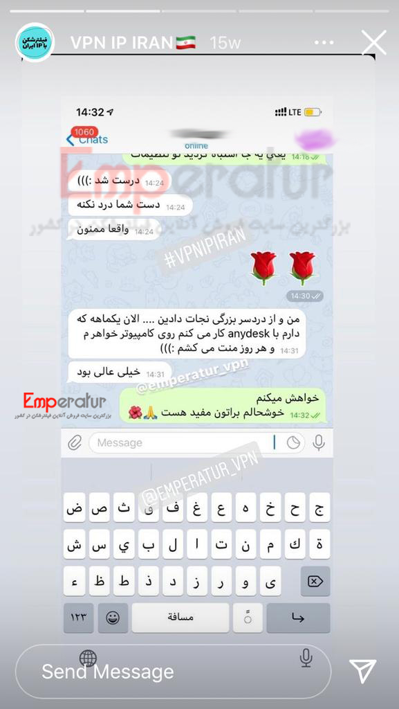 نظرات کاربران