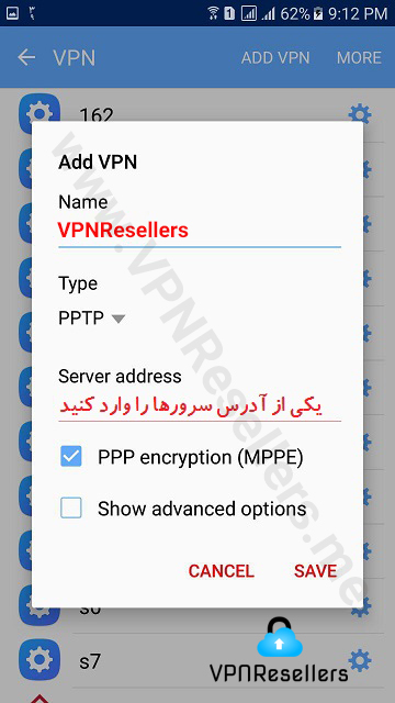 آموزش کامل ساخت کانکشن L2TP در اندروید