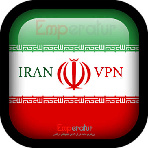 باز کردن سایت های ایرانی از خارج از ایران