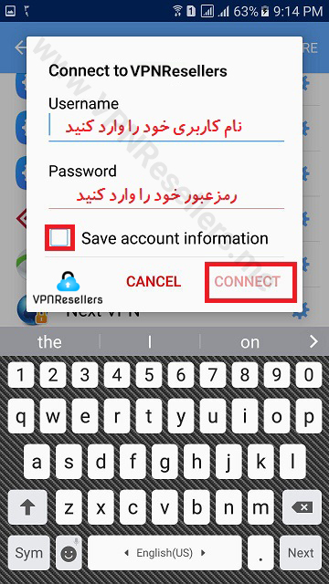 نصب کانکشن L2TP در اندروید
