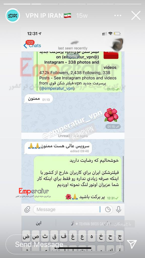 نظرات کاربران