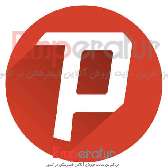 سایفون برای کامپیوتر