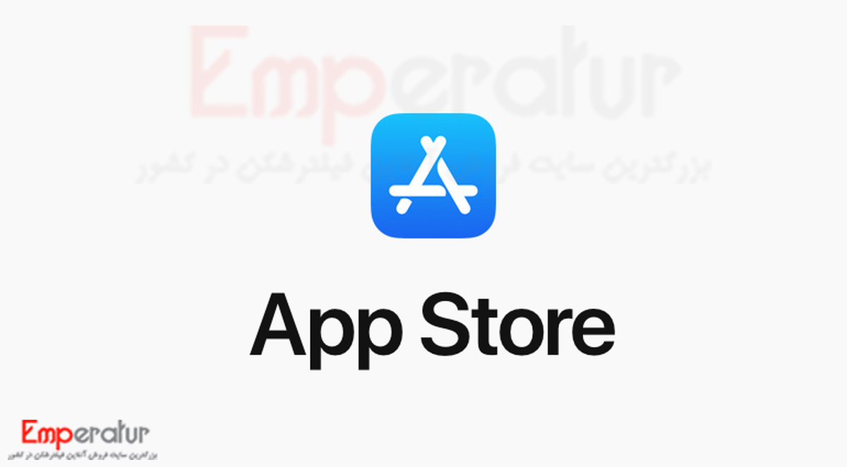 بهترین راه برای رفع مشکل دانلود از App Store