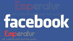 VPN فیس بوک