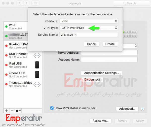 آموزش VPN L2TP برای مک بوک
