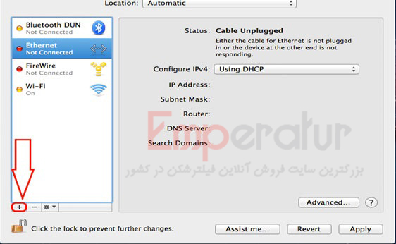 آموزش VPN L2TP مک بوک