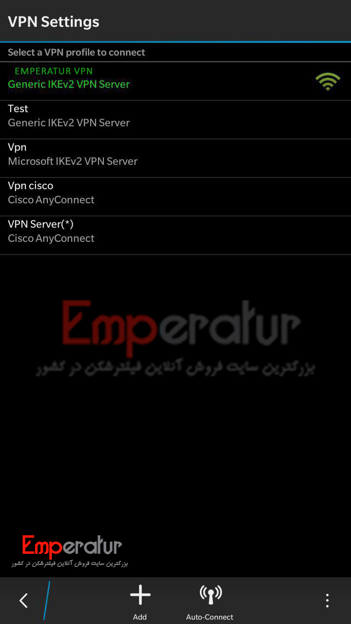 آموزش راه اندازی فیلتر شکن ikev2 بلک بری