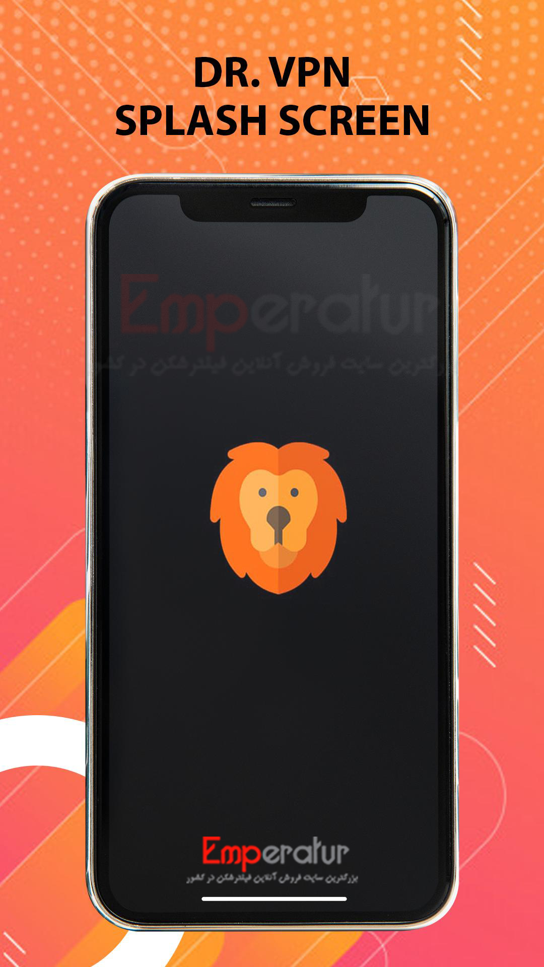 فیلتر شکن دکتر وی پی ان